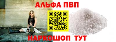 бутик Будённовск
