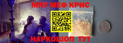 mdma Бузулук