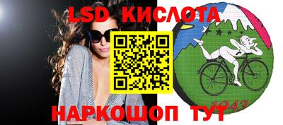 каннабис Бугуруслан