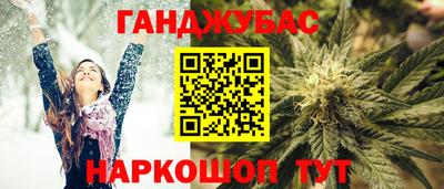 бутик Будённовск