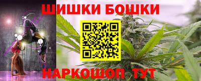 альфа пвп Братск