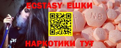 бутик Будённовск