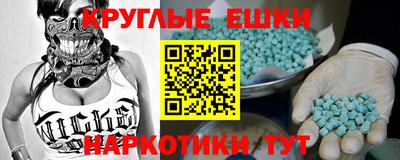 каннабис Бугуруслан