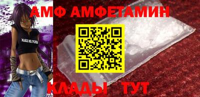 бутик Будённовск