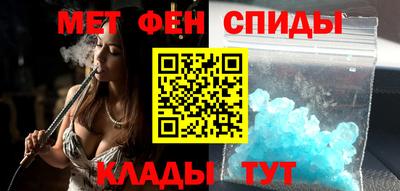 mdma Бузулук