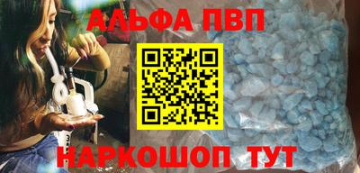гидропоника Брянск