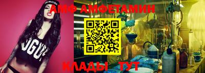 mdma Бузулук