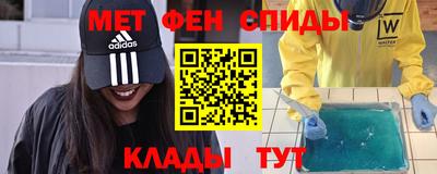 каннабис Бугуруслан
