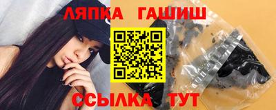 бутик Будённовск