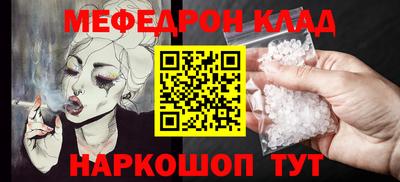 бутик Будённовск