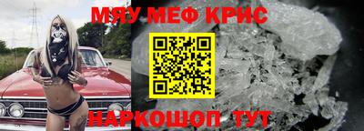 бутик Будённовск