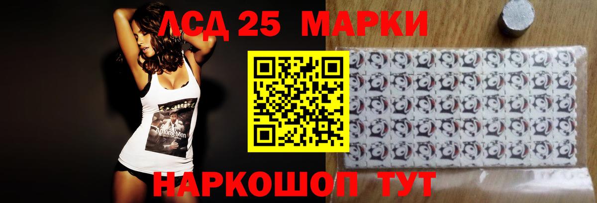 МДМА  Сосновоборск  Мефедрон   Вход с VPN  ГАШИШ  КОКАИН  Бошки Шишки 